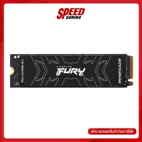 500 GB SSD KINGSTON FURY RENEGADE - PCIe 4/NVMe M.2 2280 (SFYRS/500G) By Speed Gaming