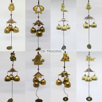 (new) ระฆังลม กระดิ่งลม 1ชั้น 3 ลูก โมบายลม วินเทจ Wind Chimes Vitage?