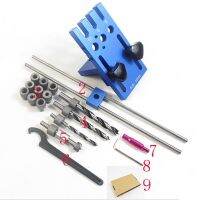 3 In 1 Drilling Locator Drilling Guide Kit Woodworking Tool DIY Woodworking Joinery High Precision Dowel Jigs Kit