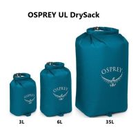 OSPREY ULTRALIGHT DRY SACK ถุงกันน้ำ กระเป๋ากันน้ำ น้ำหนักเบา (ออกใบกำกับภาษีได้)