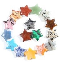 【FCL】✆▤۞ 1pc Star Big Crystals 25x8mm Stones Gemstones for Necklace Reiki Balancing Pendulum Minerals S23