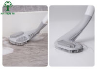 NFA แปรงขัดห้องน้ำ แปรงล้างห้องน้ำ แปรงขัดชักโครก ToiletBrush แปรงล้างสุขภัณฑ์ แปรงขัดส้วมแบบ แปรงขัดห้องน้ําพร้อมฐานตั้งเก