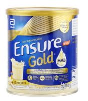 ส่งฟรี  Ensure นมเอนชัวร์ สำหรับผู้ป่วย ผู้สูงอายุ ที่ต้องการพลังงานและสารอาหาร ขนาด 400 g // Ensure รส วานิลลา /