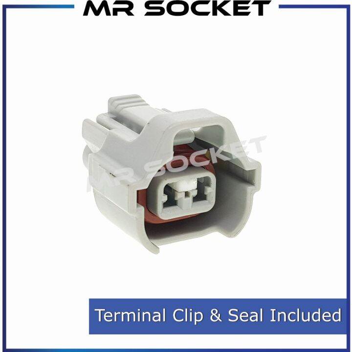 Perodua Kelisa Fuel Injector Socket Connector 2 PIN Lazada