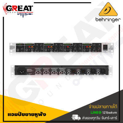 BEHRINGER POWERPLAY HA4700 แอมป์ขยายหูฟังแบบ 4 ชาแนล Headphones Amp, 4-Channel High-Power Headphones Mixing and Distribution Amplifier   (สินค้าใหม่แกะกล่อง รับประกันบูเซ่)