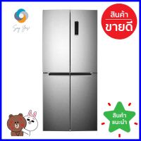 ตู้เย็น MULTI DOOR HAIER HRF-MD350STL 13.6 คิว สเตนเลสMULTI-DOOR REFRIGERATOR HAIER HRF-MD350 STL 13.6CU.FT STAINLESS STEEL **ราคารวม Vat แล้วค่ะ ไม่มีบวกเพิ่ม**