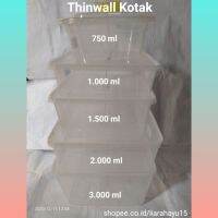 กล่องข้าว ทรงสี่เหลี่ยม ขนาด 3000 มล.