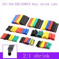 127/164/328/530Pcs Heat shrink tubing tube Heat-shrinkable sheath termoretractil Kit Electrical Wire Cable Waterproof Shrink 2:1 Cable Management