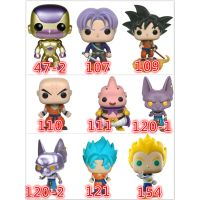 POP FUNKO 47 Z Frieza Trunks Goku Krillin Buu Beerus Vegeta Vinyl Figure Model Toys