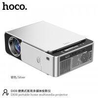 โปรเจคเตอร์ขนาดพกพา HOCO DI08 portable home multimedia projector