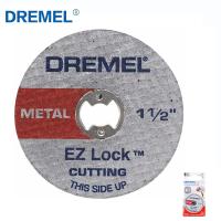 Dremel EZ456ล็อก5ชิ้น EZ เส้นผ่านศูนย์กลาง1/2นิ้ว38.1มม. ล้อไฟเบอร์กลาสเสริมสว่านตัดจานตัดสำหรับบด