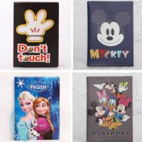 【CC】■  Fashion Cover Frozen 2 Winnie Cartoon Print Boys ID Card Holder Ticket