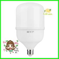 หลอด LED HI-TEK มวยไทย HIGHTWATT 50 วัตต์ E27 WARMWHITELED BULB HI-TEK MUAY THAI 50W E27 WARMWHITE **ด่วน สินค้าเหลือไม่เยอะ**