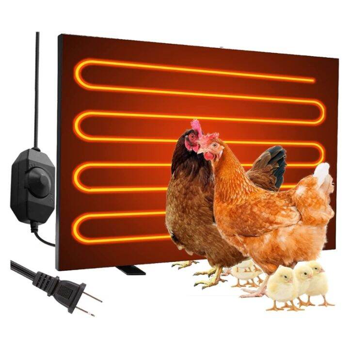 Electric Chicken Coop Heater Radiant Coop Heater for Kitten Farm Chick