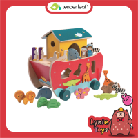 Tender Leaf Toys ของเล่นไม้ ของเล่นเสริมพัฒนาการ เรือโนอาห์หรรษา Noahs Shape Sorter Ark