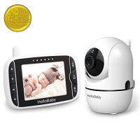 Hello Baby-US Baby Monitor with Remote Pan-Tilt-Zoom Camera and 3.2 LCD Screen, Infrared Night Vision