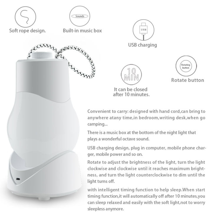 โคมไฟ-led-แบบพกพากล่องดนตรีไฟกลางคืนสำหรับเด็กทารกตั้งเวลาหรี่แสงได้0-9วัตต์โคมไฟโต๊ะข้างเตียงเด็กสีขาว-อบอุ่นเหลืองปลั๊ก-usb-เลี้ยงลูกด้วยนม