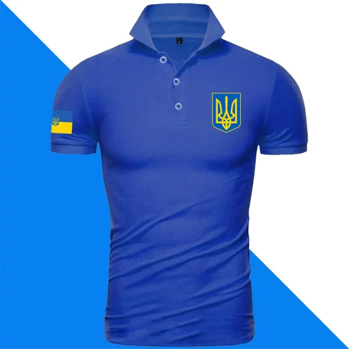 Ukraine Logo Ukrainian Polo Shirt Coat Of Arms UA Brand Print For Country 2022 Nation Team Flag
