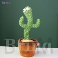 Dancing Cactus Plush Toys Electronic Shake Rechargeable Recording Talking 120 Music Songs-Imitating Sounds