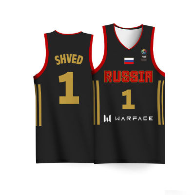 Russia Basketball Jerseys For Men Sportwear Full Sublimation Letter Printed Customizable Name Logo Fitness Quick Dry Tracksuits