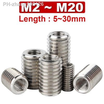 M2 M2.5 M3 M4 M6 M8M10M12M16 M20 304 Stainless Steel Inner and Outer Teeth Nut Thread Conversion Braces Extended Screw Cap Metal