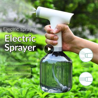 【CC】 Adjusting Nozzle Household Watering Can Pipette Design Mode Handheld Sprayer