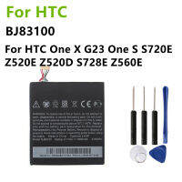 BM35100 1800MAh แบตเตอรี่เปลี่ยนศัพท์มือถือสำหรับ HTC One X G23 One S S720E Z520E BJ83100 Z560E เครื่องมือฟรี