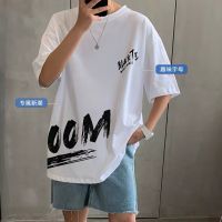 พร้อมส่ง⚡️เสื้อทีเชิร์ตเสื้อยืดคอกลมแฟชั่น (ZOOM) A 6