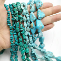 Free Shipping Freeform Gravel Natural Turquoises Stone Beads in Loose 15" Strand 5-8MM Pick Color for Jewelry Making Pear Shape