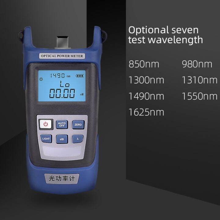 fiber-optic-tester-optical-power-meter-70-10dbm-and-visual-fault-locator-vfl-10km-30km-optical-fiber-tester-50-26dbm