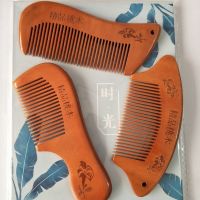 Wood Comb Multi-shape