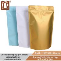 Zhanfei Packaging One Pound One-way Air Valve Coffee Bean Bag 10Pcs Self-contained Kraft Aluminum Foil Coffee Packaging Bag Toiletries  Cosmetics Bags