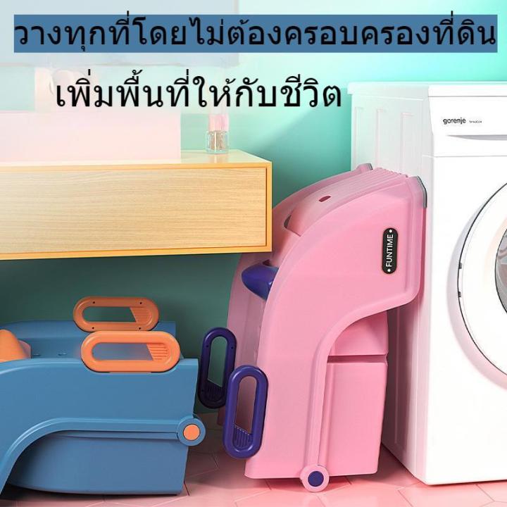 สินค้าใหม่ราคาพิเศษ-เก้าอี้สระผมเด็ก-พับเก็บได้-ใช้ได้ทั้งเด็กและผ้ใหญ่-ปรับระดับได้-ที่รองหัวเป็นซิลิโคลน-tpe-นุ่มสบาย-เก้าอี้สระผม-เตียงสระผม-เตียงสระผมเด็ก-ฟรี-ท่อน้ำ-รับน้ำหนักได้-150กก-สามารถใช้อ