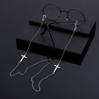 2022 Fahion Pendant Glasses Chains Cross Eyeglasses Sunglasses Spectacles Metal Chain Holder Cord Lanyard Necklace