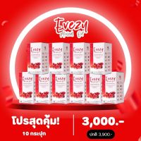 (10ปุกส่งฟรี)EVEZY MIXED OIL  อีฟซี่มิกออย 1กระปุก30 ซอฟเจล