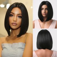 Black Short Straight Bob Wigs for Black Women Cosplay Daily Natural Hair Wigs Middle Part Heat Resistant Synthetic Wigs