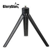 GloryStar ขาตั้งกล้องขนาดเล็กแบบพกพาขาตั้งกล้องเล็กๆกริปมือจับสำหรับกล้อง DSLR น้ำหนักเบาและ LED กล้อง DSLR