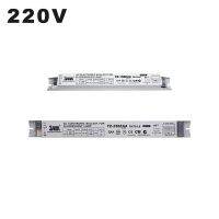 220V YZ-158EAA YZ-258EAA T8/TC-L 2*58W 2*55W Electronic Ballast For T8 55W Fluorescent Lamp 58W Advertising Light Box Rectifier