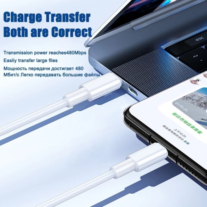pd-100w-fast-charge-data-cable-for-huawei-p30-samsung-xiaomi-phone-usb-c-to-usb-type-c-cable-quick-charge-accessories-data-line-docks-hargers-docks-ch