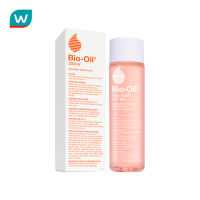 Bio-Oil ไบโอ-ออยล์ 200 มล.