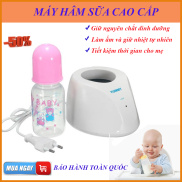 Máy Ủ Sữa, May Ham Sua, Hâm Sữa. Là sản phẩm tuyệt vời dành cho mẹ và bé
