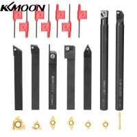 KKmoon 7Pcs 12Mm เส้นผ่านศูนย์กลางเครื่องกลึงโลหะผู้ถือก้านเหล็กสว่านสำหรับคว้านชุดแทรกสำหรับการประมวลผลชิ้นส่วนเหล็ก