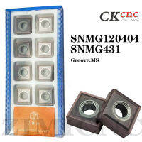 10 ชิ้น snmg431 เปลี่ยนคาร์ไบด์แทรก snmg120404-MS ZM25 กลึง CNC ใบมีด snmg 12 04