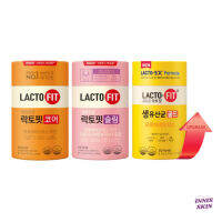 (แท้/พร้อมส่ง) Lacto-fit Probiotics