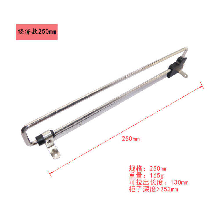 Solid topmounted telescopic clothesline hardware fittings for hanger in wardrobe and telescopic