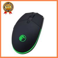 Gaming Mouse with Macro Keys รุ่น M242 Razeak เลือก 1 ชิ้น 1 อย่าง Computer คอมพิวเตอร์ Case wifi wireless bluetooth pad fan ลำโพง หูฟัง ไร้สาย HDMI Notebook Tablet เคส CPU Ram SSD USB TypeC Mini โรงเรียน โทรศัพท์ Keyborad Mouse Game เกม Mainboard