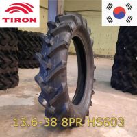 TIRON ยางรถไถขอบ 38 นิ้ว 13.6-38 8PR รุ่น HS603 ยางหลังแบบดอกสูง คุณภาพสูงจากเกาหลี สำหรับรถไถ รถแทรกเตอร์ คูโบต้า ยันม่า นิวฮอลแลนด์ ทุกยี่ห้อ