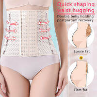 M+ Letter Abdomen Belt for Women Postpartum Adjustment Body Care