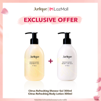 [EXCLUSIVE OFFER] Jurlique Refreshing Shower Gel Citrus 300ml เจลอาบน้ำกลิ่นซีตรัส +  Refreshing Body Lotion Citrus 300ml โลชั่นทาผิว