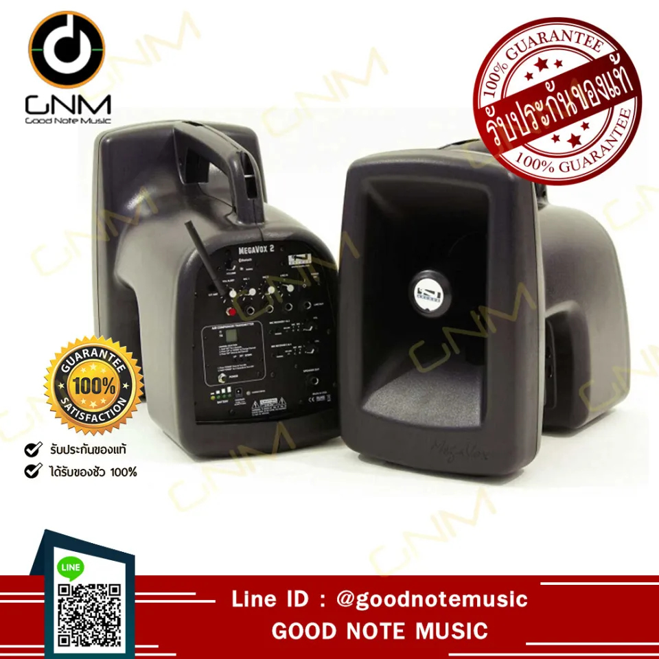 Anchor Audio MEGA2-U2 MegaVox 2 Portable PA System with Built-in